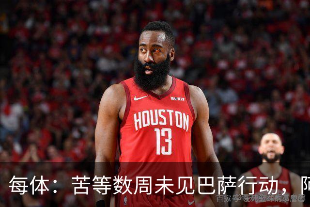每体：苦等数周未见巴萨行动，阿斯拉尼已非常接近加盟莱比锡